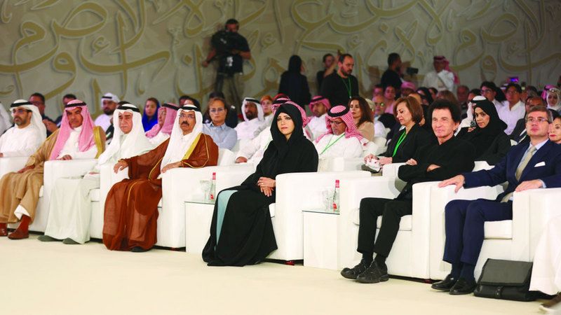 الامارات | لطيفة بنت محمد تشهد تكريم الفائزين بـ «جائزة محمد بن راشد للغة العربية» في دورتها الثامنة