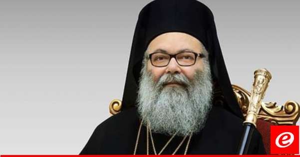 البطريرك يوحنا العاشر في رسالة جوابية إلى البطريرك الروسي: نسأل رب السلام أن يخمد نار الحرب التي يذهب ضحيتها الإنسان