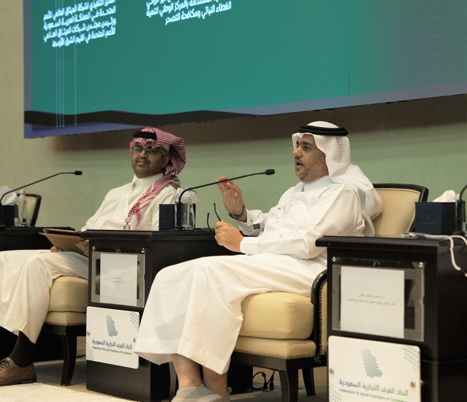 السعودية | دعوة القطاع الخاص لبحث فرص الاستثمار الصديقة للبيئة في “كوب 16” بالرياض