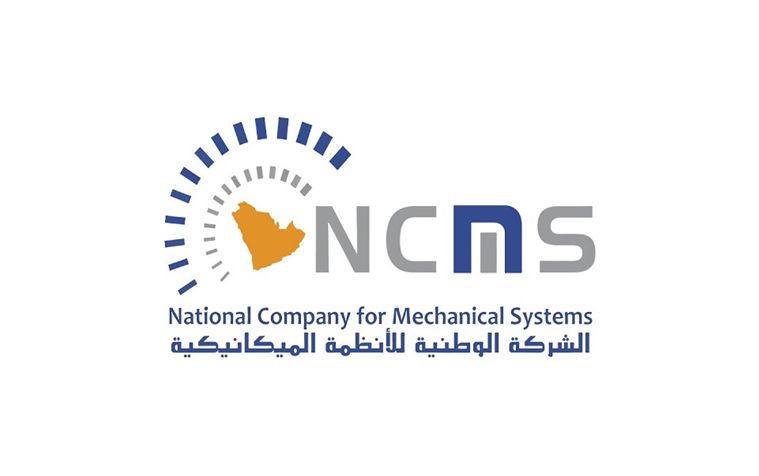 وظائف شاغرة لدى شركة BAE SYSTEMS