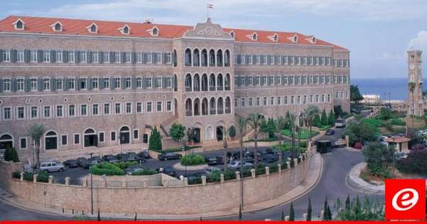 بدء جلسة مجلس الوزراء في السراي الحكومي