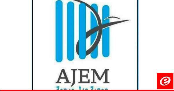 جمعيّة "عدل ورحمة": كفى للحرب وللتعدي على كرامة الإنسان وكفى تهميشًا له