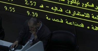 أسعار الأسهم بالبورصة المصرية اليوم الخميس 10-10-2024