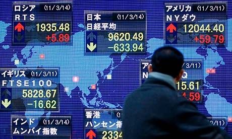 المؤشر نيكي في طوكيو يفتح على ارتفاع 0.65%
