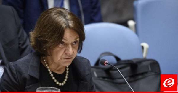 وكيلة الأمين العام للأمم المتحدة طالبت إسرائيل بوقف قصف لبنان وسحب قواتها البرية