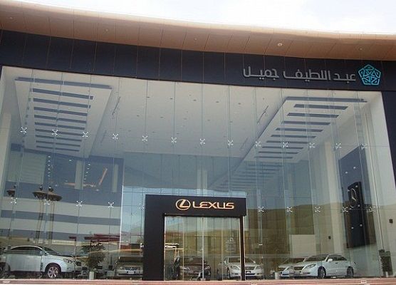 وظائف إدارية شاغرة لدى متاجر الرقيب