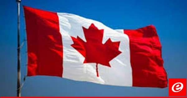 خارجية كندا: إطلاق القوات الإسرائيلية النار على قوات حفظ السلام في لبنان غير مقبول