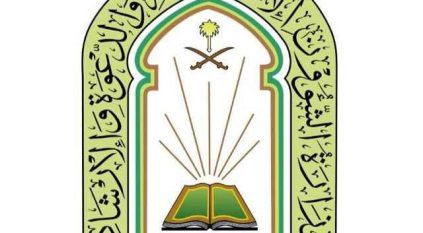 وظائف شاغرة بفروع شركة المراعي