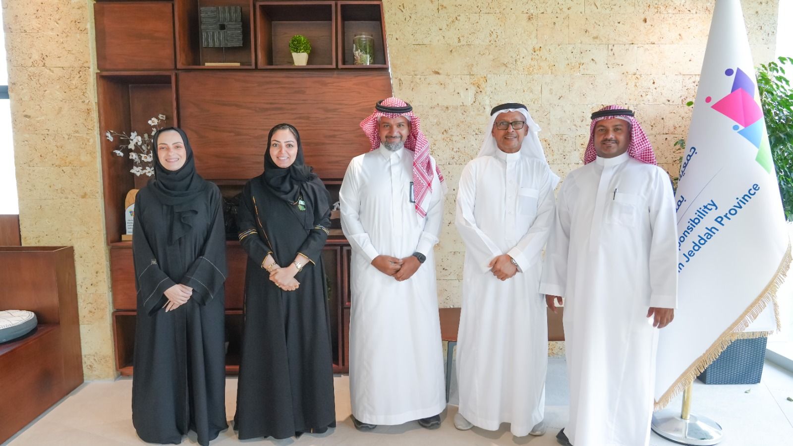أمانة جدة تجتمع مع جمعية المسؤولية الإجتماعية لتفعيل دور الشراكات المجتمعية.. صور