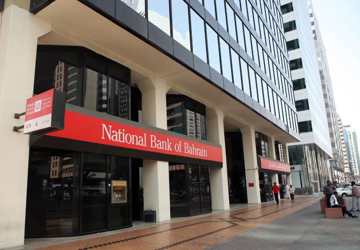 بنك البحرين الوطني يطلق منتج مرتبط بالبيتكوين: التفاصيل