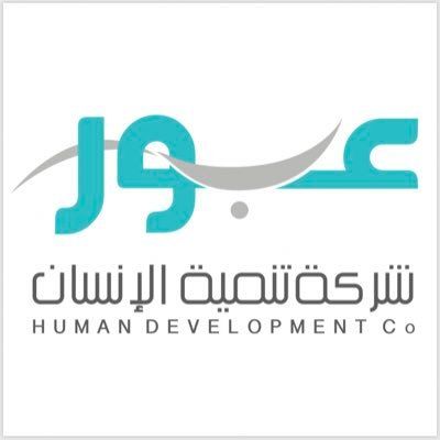 وظائف شاغرة في شركة معادن