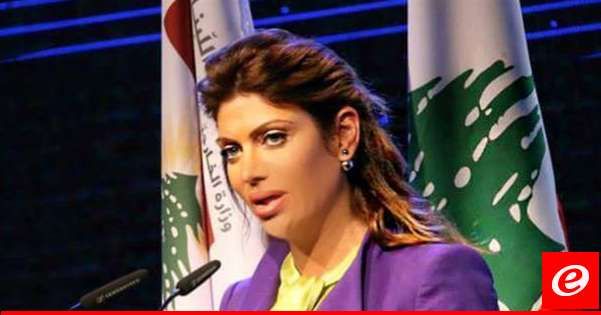 سفيرة لبنان في ايطاليا دانت الاعتداء على قوات اليونيفيل: لبنان مستعد لتطبيق القرار 1701