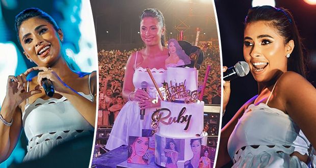 روبي تحتفل بعيد ميلادها على المسرح: “أنا عندي 27 سنة” وتفاعل كبير من الجمهور