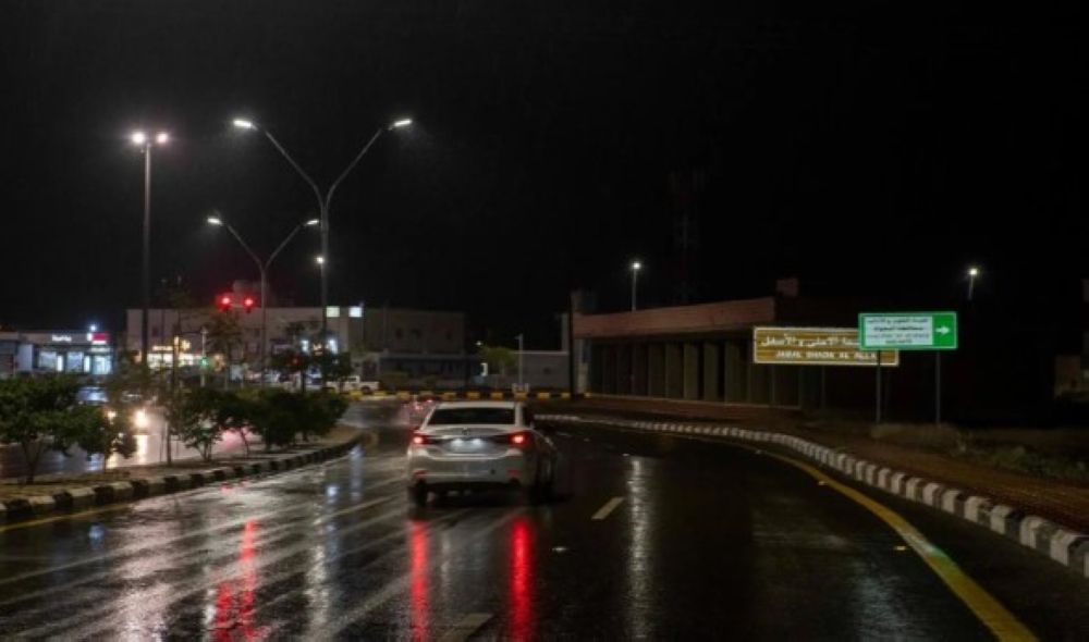 هطول أمطار على الباحة مصحوبة بعواصف رعدية