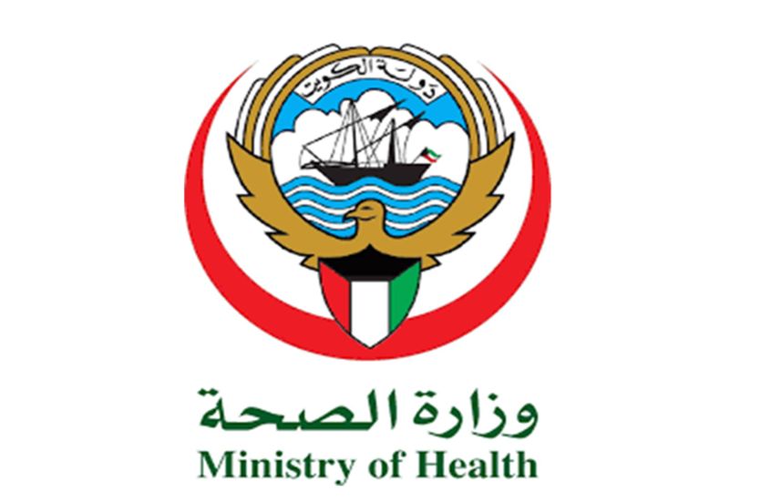 الخليج اليوم .. الكويت.. نشر وثيقة عن خطة طوارئ صحية والسلطات تحقق في تسريبها