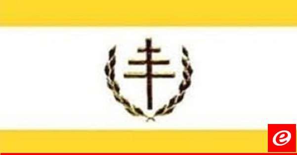 المجلس الماروني أعلن تحرّك مركز إنماء بيروت التابع له منذ اليوم الأول لتقديم العناية الطبية للنازحين