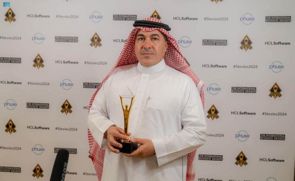 "الغطاء النباتي" يفوز بـ"ذهبية" فئة الاستدامة بمسابقة ستيفي العالمية