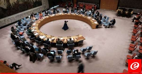 الدول الـ10 المنتخبة بمجلس الأمن: ندعو لوقف فوري لإطلاق النار في لبنان