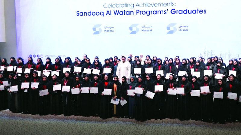 الامارات | 700 مواطن جاهزون لـ «تحديات سوق العمل»