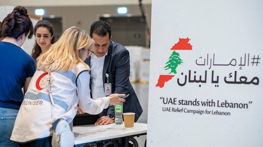 «الإمارات معك يا لبنان» تجمع 200 طن من المواد الإغاثية في «إكسبو دبي»