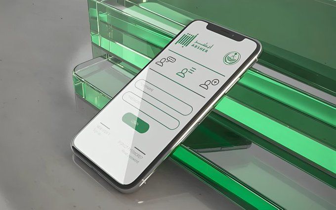 السعودية | “الجوازات”: سداد رسوم الخدمات لا يعني تنفيذها