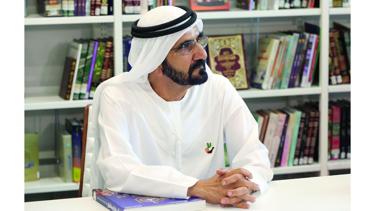 الامارات | محمد بن راشد: الإنجاز الأهم.. تطوير حياة الناس نحو الأفضل