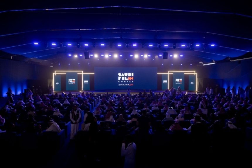 بحضور 70 ألف زائر.. اختتام منتدى الأفلام السعودي 2024