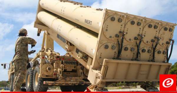 وول ستريت جورنال: 100 جندي أميركي سيعملون على تشغيل نظام ثاد في إسرائيل