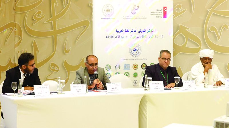 الامارات | المؤتمر الدولي للغة العربية في دبي.. يطوي البساط بنقاشات ثرية