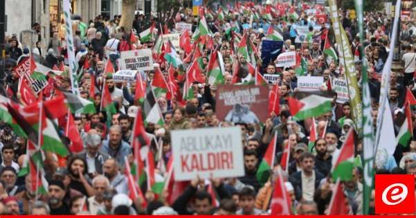 مئات الأتراك تظاهروا في إسطنبول ضد العدوان الإسرائيلي على غزة ولبنان: لن نصمت