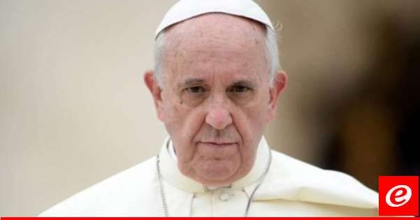 البابا فرنسيس دعا لاحترام قوة اليونيفيل في لبنان: لوقف فوري لإطلاق النار على كل الجبهات