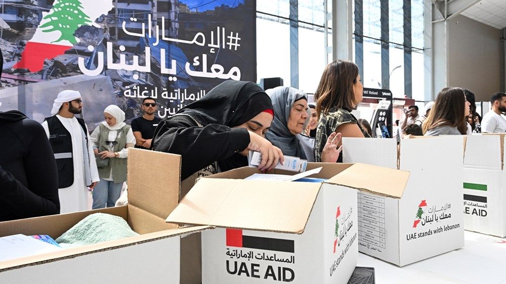 ضمن حملة «الإمارات معك يا لبنان».. جمع 250 طناً من المساعدات في أبوظبي