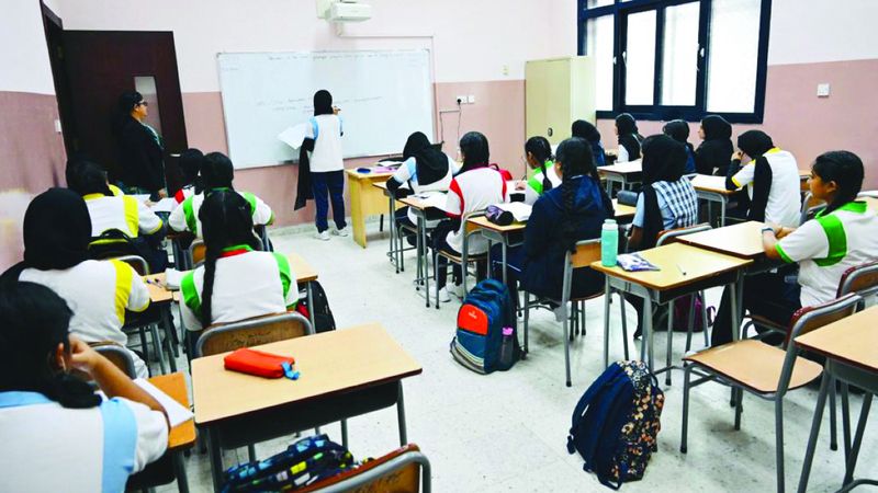 الامارات | مدارس توجّه سلوكيات المعلمين بـ «قائمة محظورات مهنية  وأخلاقية»  