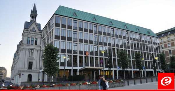 الخارجية النرويجية أعلنت إجلاء دبلوماسييها من لبنان نتيجة التصعيد الإسرائيلي