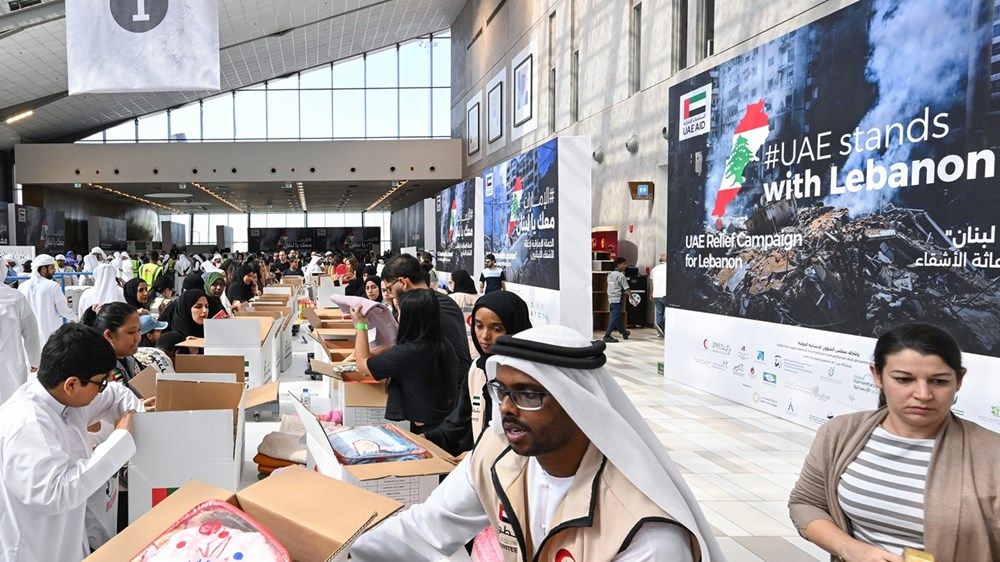 ضمن حملة «الإمارات معك يا لبنان».. جمع 250 طناً من المساعدات في أبوظبي