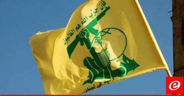حزب الله: استهدفنا تجمعين لقوات العدو الإسرائيلي في مستعمرة المنارة بِصلية صاروخية