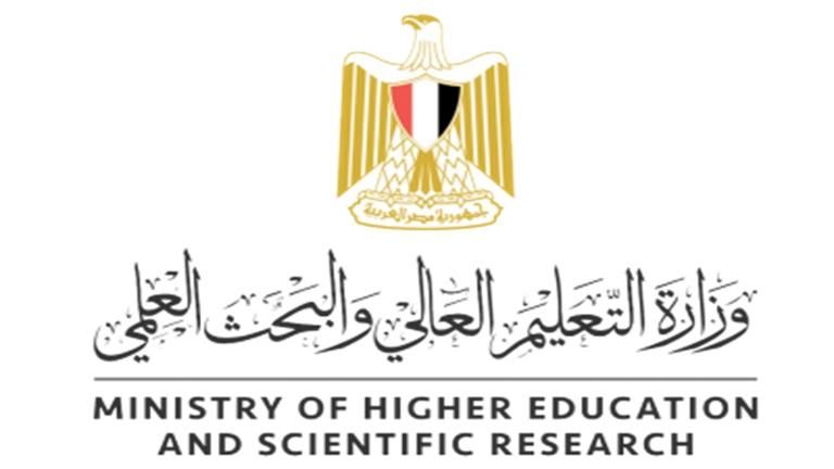 منح ماجستير ودكتوراه بروسيا لخريجي الزراعة والطب البيطري 2024