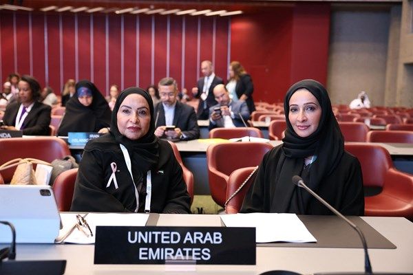 "الشعبة الإماراتية" تشارك بـ "منتدى النساء البرلمانيات" في جنيف