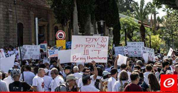 "هآرتس" نقلا عن مصادر بالمؤسسة الأمنية: فرص التوصل إلى صفقة تبادل تبدو ضئيلة في الوقت الحالي