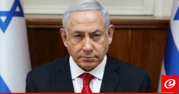 "أ.ب": نتانياهو يدرس خطة لقطع المساعدات عن شمال غزة وتسمح بقتل الباقين هناك باعتبارهم مسلحين