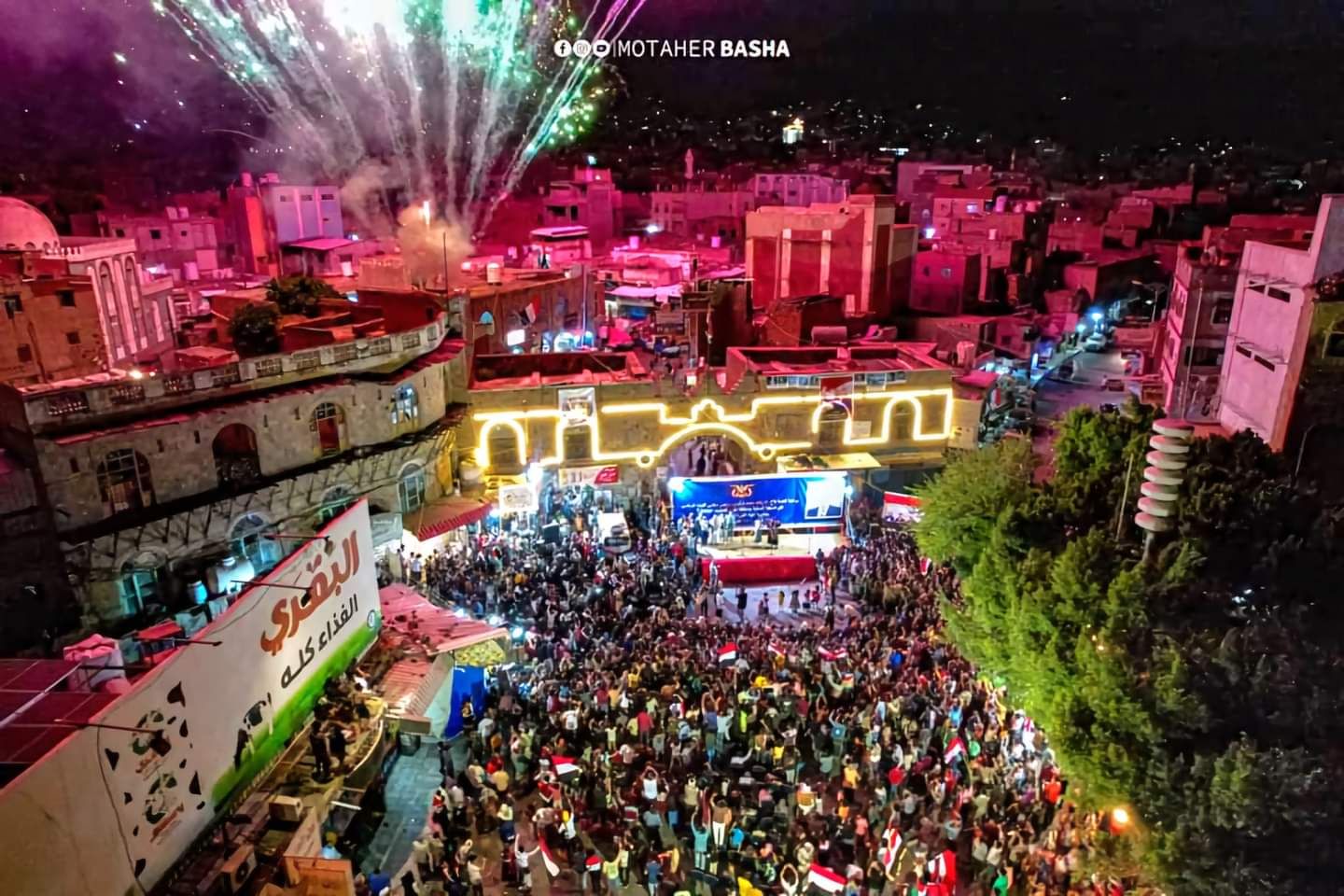 تعز.. مهرجان فني وخطابي إحتفاء بالذكرى الـ 61 لثورة الـ 14 من أكتوبر المجيدة