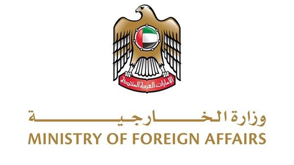 الصايغ يحضر حفل تنصيب رئيسة المكسيك