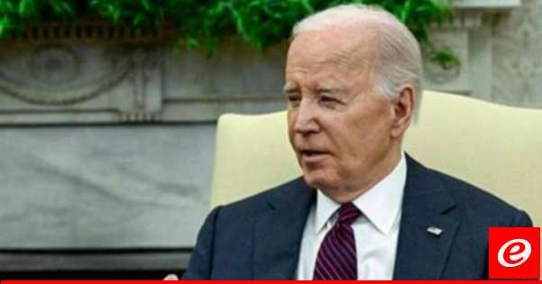 بايدن يصل الى ألمانيا الاسبوع المقبل