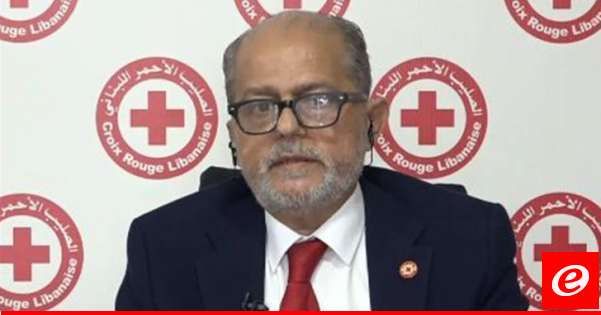 الأمين العام للصليب الأحمر: مسيرتنا سنستكملها بتأنٍ أكثر ومسؤولية أكبر