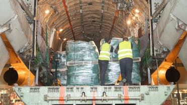 الخليج اليوم .. وصول أولى طلائع الجسر الجوي السعودي لمساندة الشعب اللبناني الشقيق‏‎