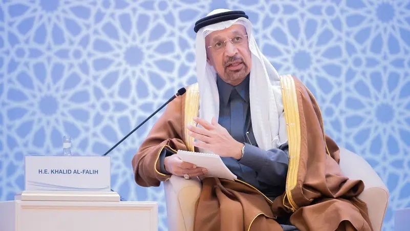 وزير الاستثمار: تخصيص 4 مطارات من ضمنها «مطار أبها»