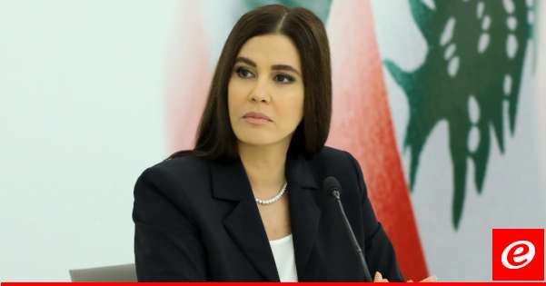 ستريدا جعجع لبري: أناشدك إخراج طائفتك من سياسة المحاور والالتزام عنها بتطبيق الـ1701