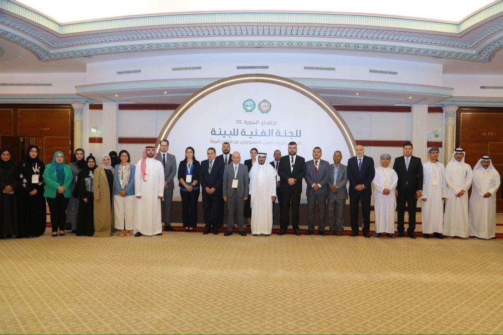 المملكة تدعو الدول والمنظمات للمشاركة الفعّالة في «16UNCCD COP»