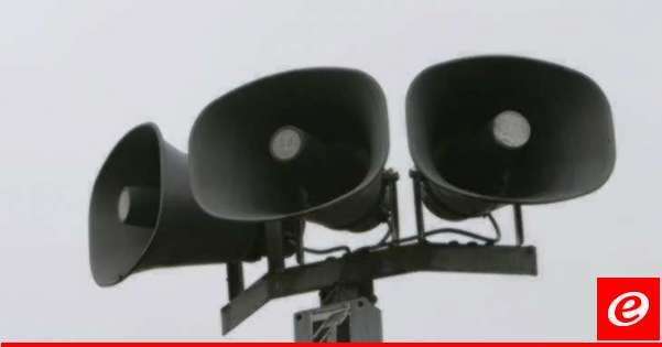 الجبهة الداخلية الإسرائيلية: إطلاق صفارات الإنذار في بلدات بالجليل الأعلى