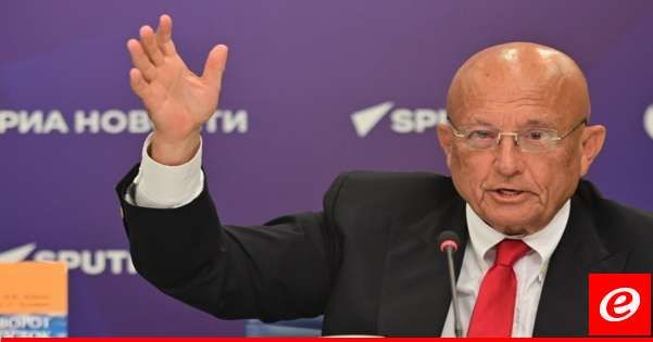 خبير روسي: أوروبا تحاول إشعال حرب عالمية ثالثة وعلينا وقفها أو معاقبتها